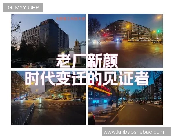 俞长栋：从基层到高层的奋斗历程与时代变迁的见证者